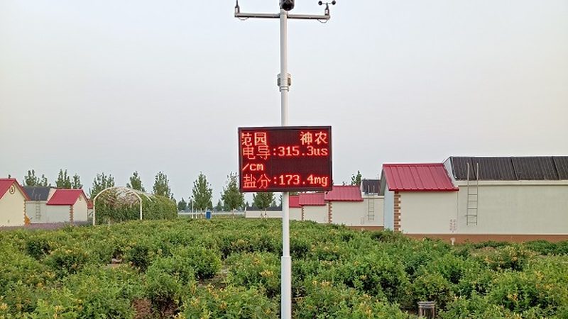 农资集采定制价格，到底贵在哪