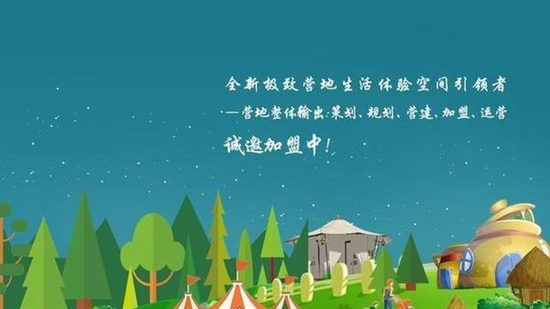 设施农业风机湿帘设备：如何提升降温效率与节能降耗**